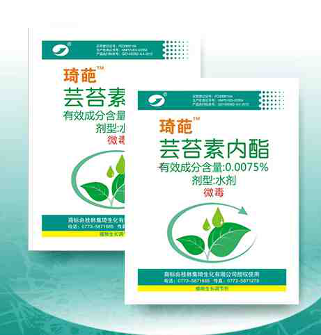 “自留地”用集琦琦葩，增產、放心、安全頂呱呱